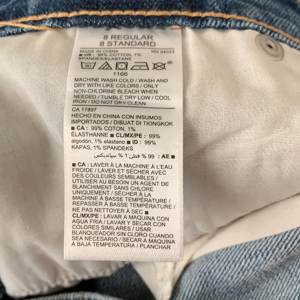 ON mid-rise cropped flares. - Picture 8 of 8